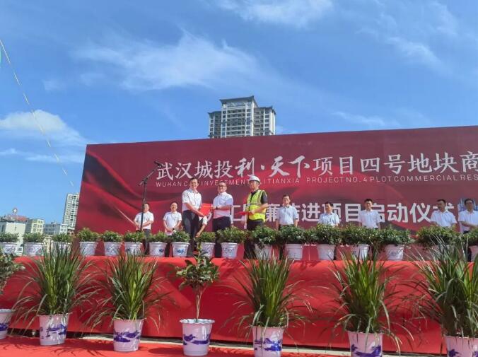 云顶国际
