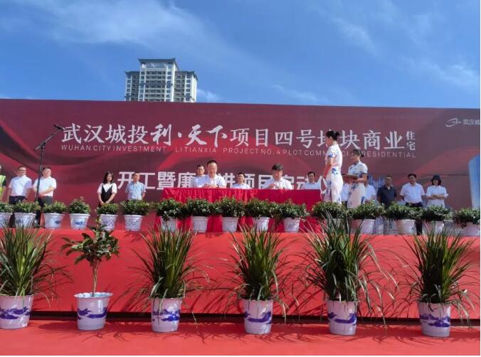 云顶国际