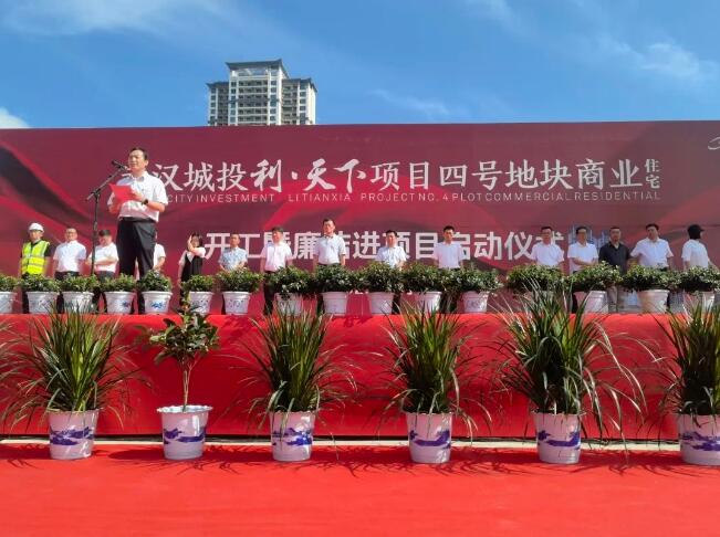 云顶国际