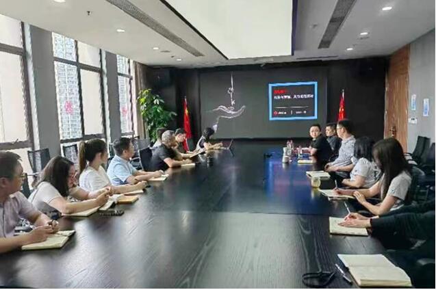 云顶国际