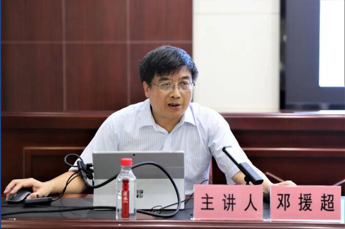 云顶国际