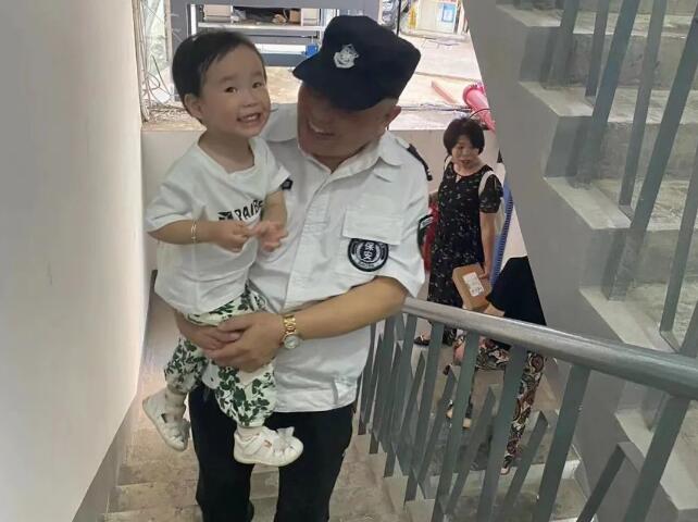 云顶国际