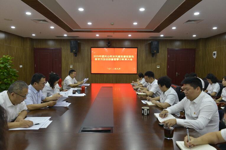 云顶国际