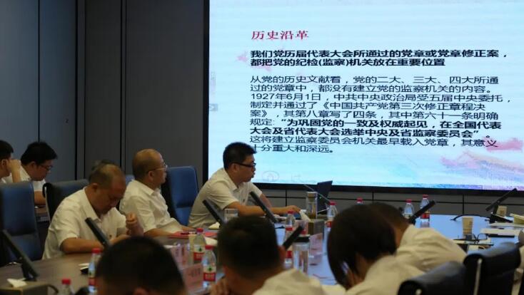云顶国际