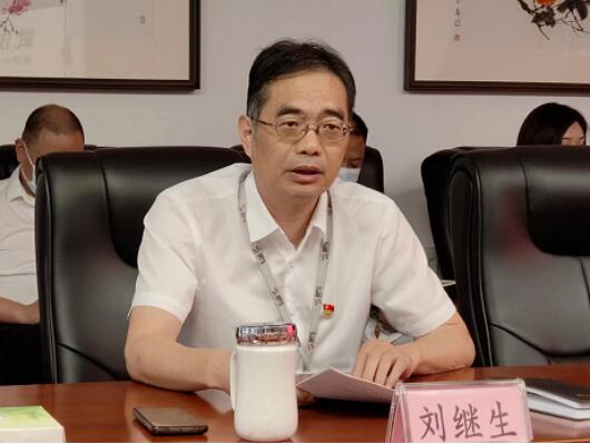 云顶国际