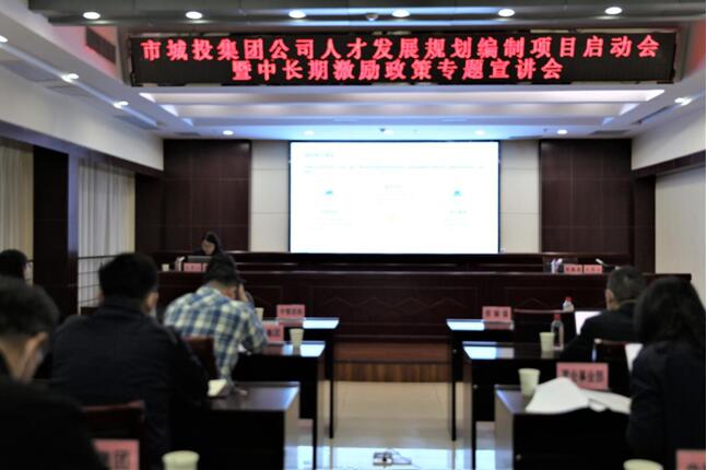 云顶国际