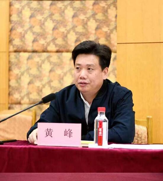 云顶国际