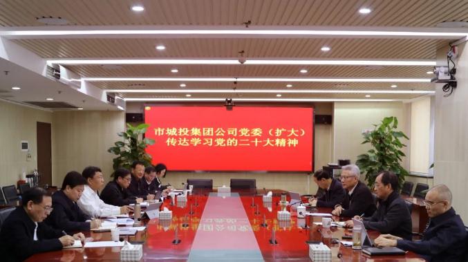 云顶国际
