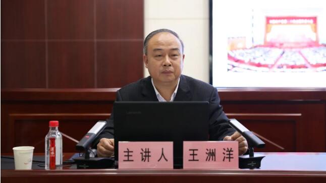 云顶国际