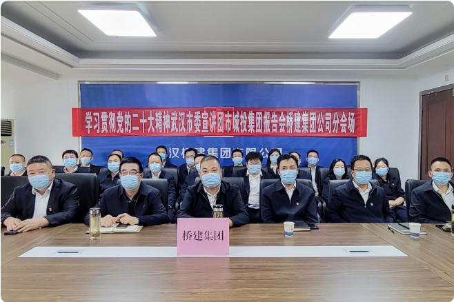 云顶国际