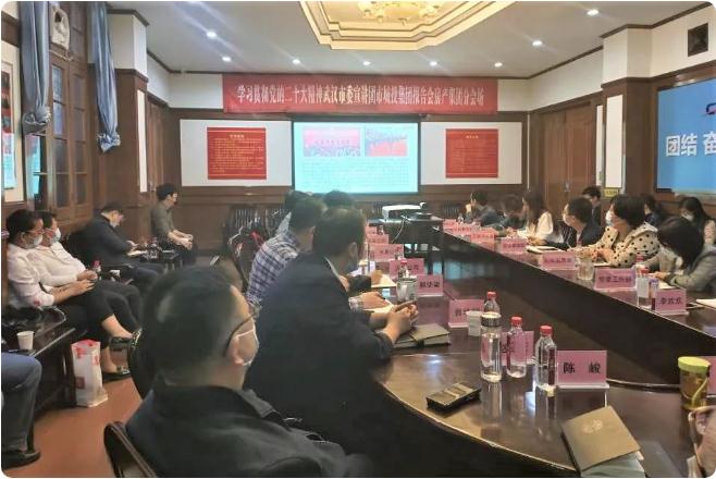 云顶国际