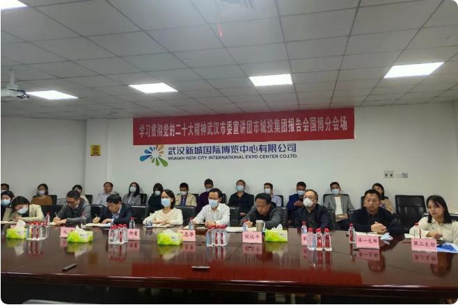 云顶国际