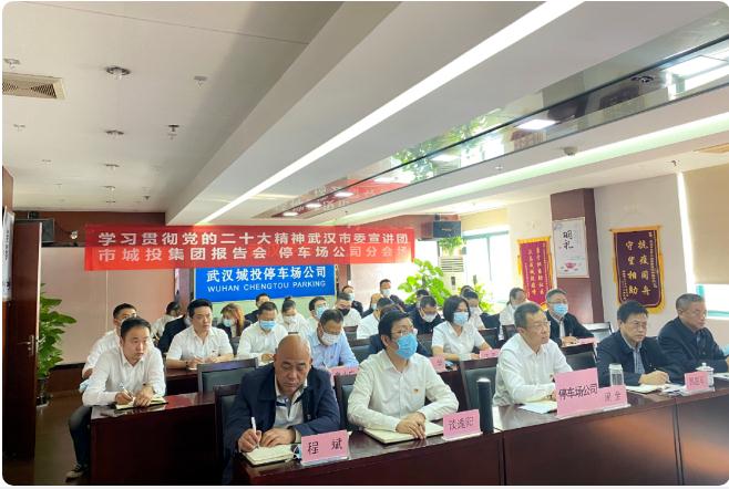 云顶国际