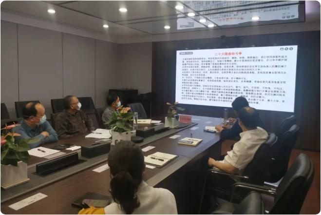 云顶国际