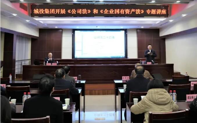 云顶国际