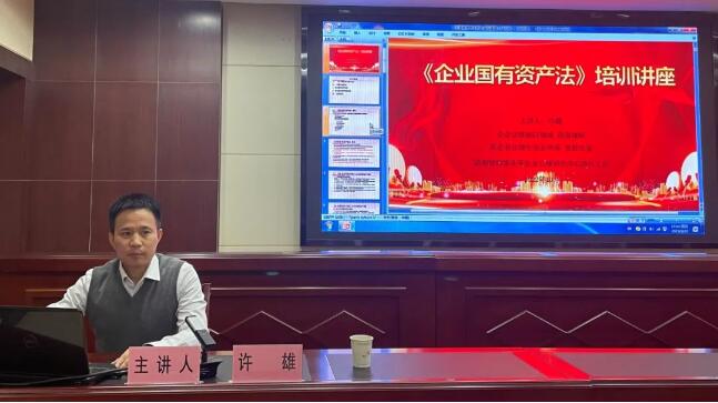 云顶国际