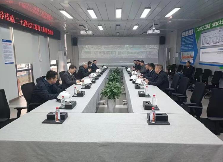 云顶国际