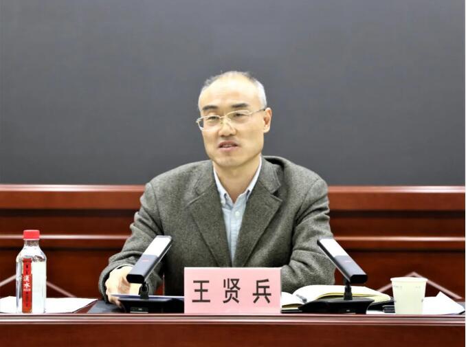 云顶国际