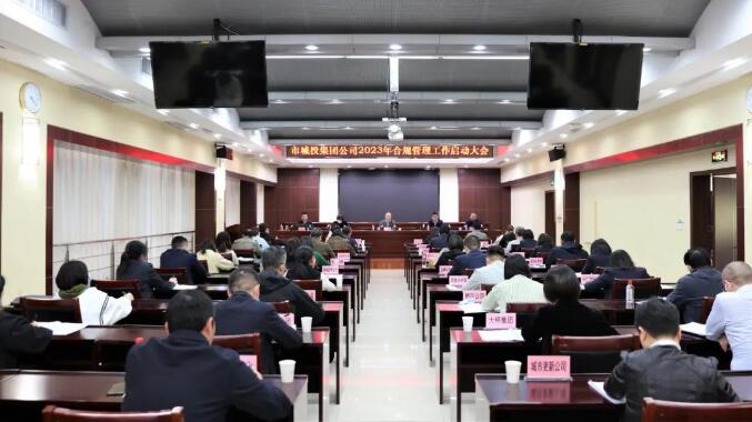 云顶国际