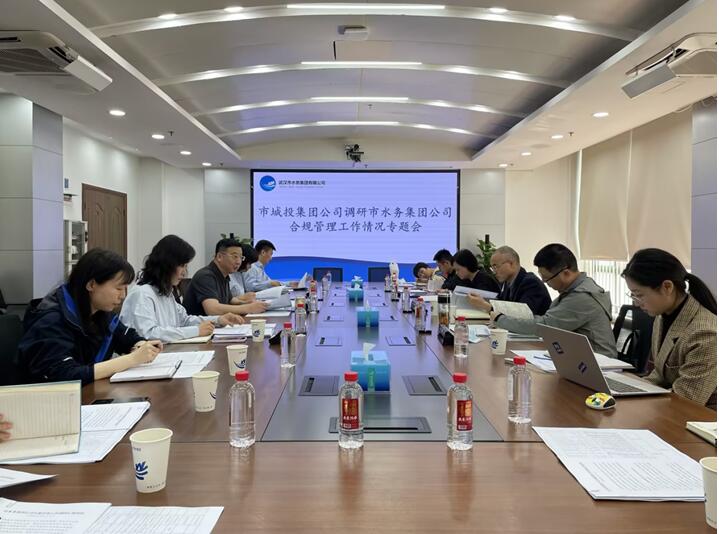 云顶国际