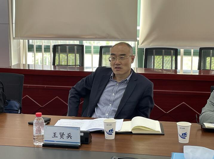 云顶国际