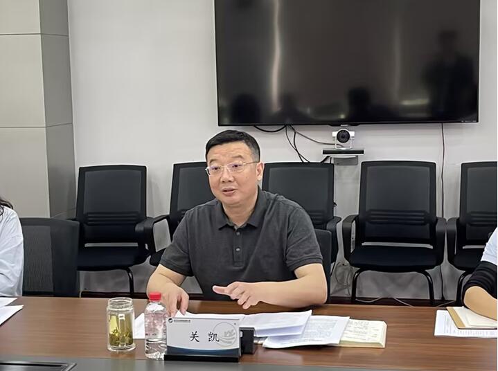 云顶国际