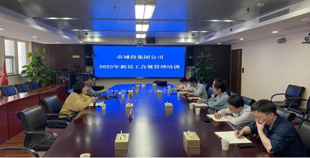 云顶国际
