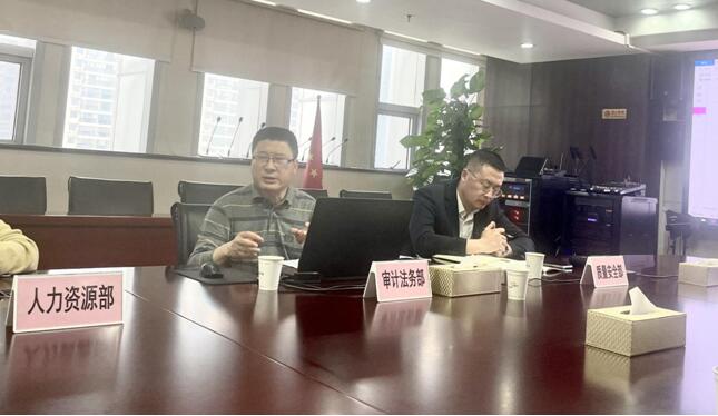 云顶国际