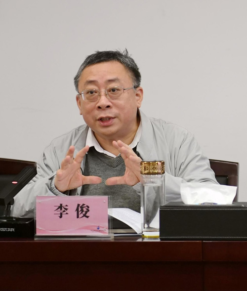 云顶国际