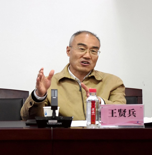 云顶国际