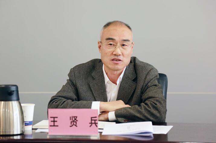 云顶国际