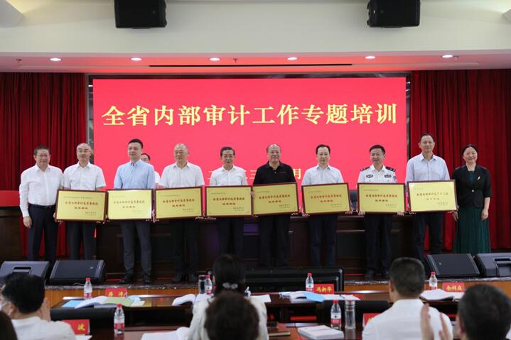 云顶国际