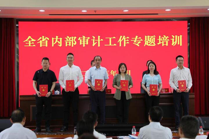 云顶国际