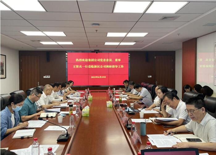 云顶国际