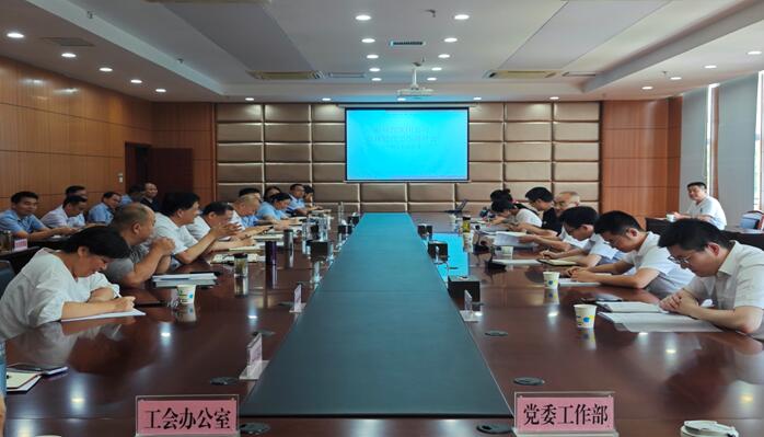 云顶国际